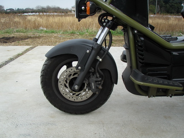 Купить мотоцикл Honda PS250 2004 фото 13